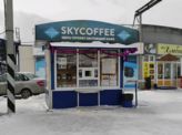 Skycoffee